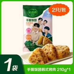 必品阁 CJ 希杰 必品阁水饺有道320g*4+脆皮煎饺250g*5组合装