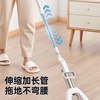 意可可 胶棉拖把 免手洗对折式 家用清洁工具