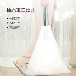 妙潔 妙洁 厚时代抽绳束口垃圾袋