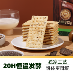 天猫超市 黑松露火腿苏打饼干