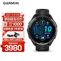 佳明 Forerunner965极夜黑多功能心率跑步HRV血氧铁三训练户外运动手表