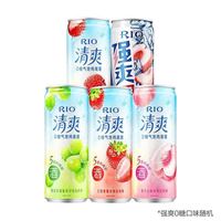 百亿补贴：锐澳 预调鸡尾酒5度清爽8度强爽混合330ml*5罐