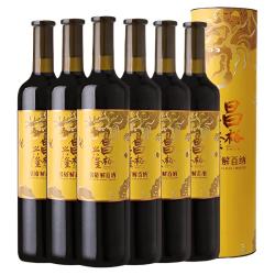 张裕 解百纳干红葡萄酒 整箱6瓶 红酒