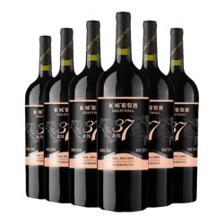 长城葡萄酒 北纬37精选级赤霞珠干红葡萄酒
