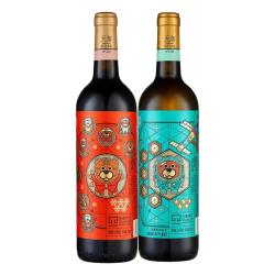 天塞酒庄 生肖纪念礼盒 干红干白葡萄酒套装