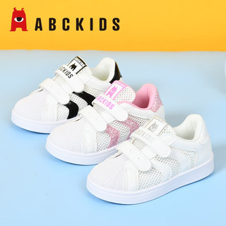 ABCKIDS 镂空网面透气 白黑 31码 儿童运动鞋