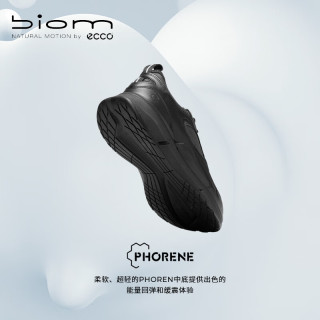 今日必买：ecco BIOM2.2 男运动鞋 830904