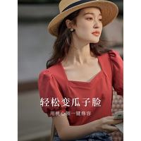 茵曼 修身显瘦 女士衬衫