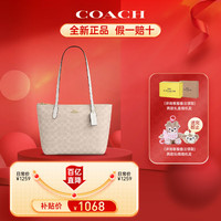 COACH 女士 Fiona 24小号托特包 CBT18 IMXDM