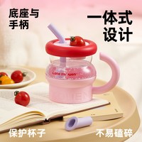 览萌 HSEV 高硼硅玻璃杯 500ml 薄荷生巧喵
