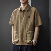 GERAFMIA 速干凉感科技泡泡纱 男士POLO衫