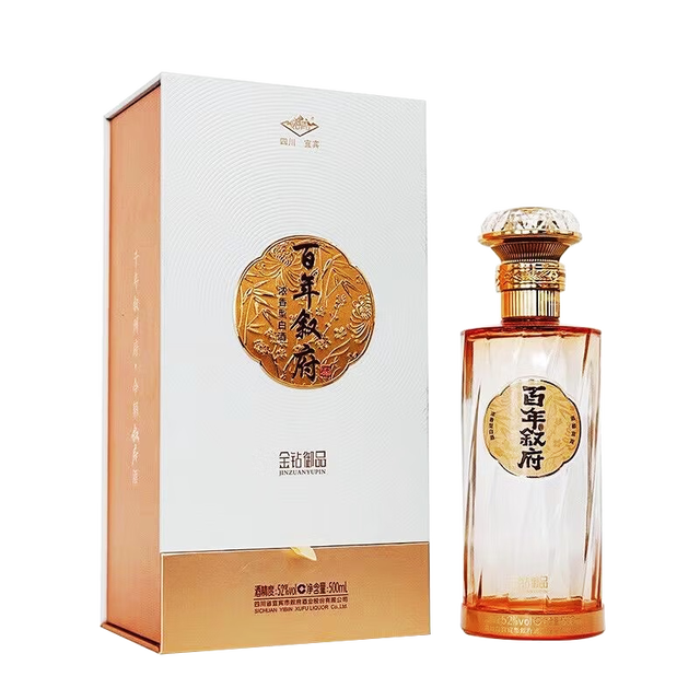 叙府 百年叙府 金钻御品 52度 500ml 单瓶装 浓香型白酒