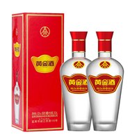 黄金 酒 240ml*2瓶 贵宾系列