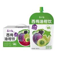 莓小仙西梅油柑饮 100ml/袋 果汁饮料