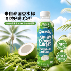 源森活 纯天然 椰子水