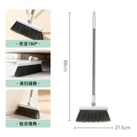 名创优品 可折叠扫把