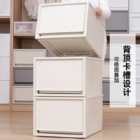 爱丽思 抽屉式 收纳箱 59L BCFF-500D 米白色