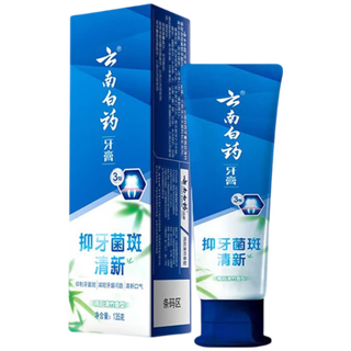  云南白药 牙膏