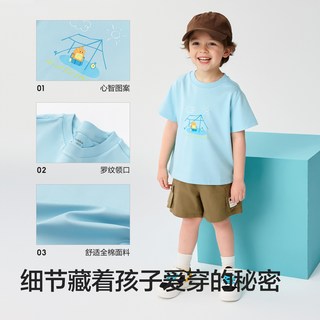 巴拉巴拉 儿童卡通印花短袖T恤