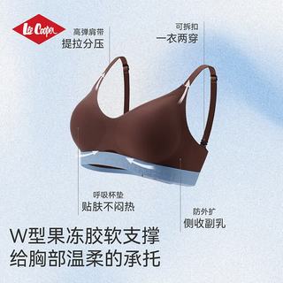 Lee Cooper 锦氨凉感抗菌文胸套装 咖色 XL(85A)