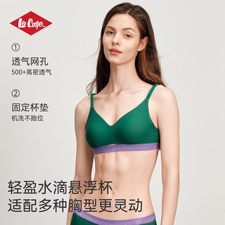 Lee Cooper 锦氨凉感抗菌文胸套装 咖色 XL(85A)