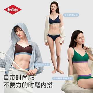 Lee Cooper 锦氨凉感抗菌文胸套装 咖色 XL(85A)