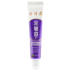 片仔癀 牙敏舒牙膏 森林薄荷香 30g