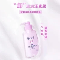 疯狂星期三：年中大促好物齐 爆款随心挑