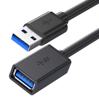  千飒 数据传输 USB3.0延长线