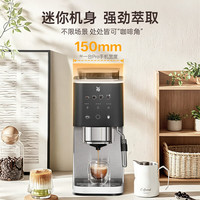  WMF/福腾宝 19Bar萃取 咖啡机 磨豆机