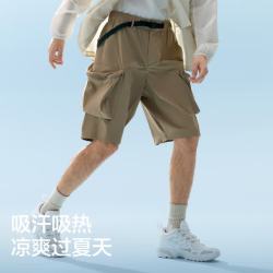 蕉内 凉感速干 游牧棕  男士短裤