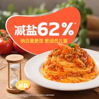 怡芽 经典番茄肉酱儿童意面191.5g*3盒