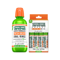 TheraBreath凯斯博士漱口水温和薄荷473ml+10ml*20条