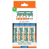 TheraBreath凯斯博士漱口水 20条
