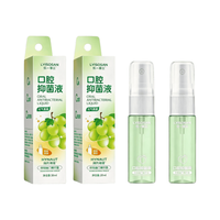 海氏海诺抑菌口气清新剂 20ml*4瓶