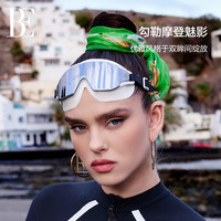  BALNEAIRE/范德安 防雾 泳镜