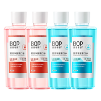 BOP波普专研双清漱口水2000ml