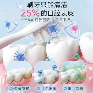 仁和 益生菌漱口水 20条*3盒