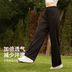VVC  休闲裤阔腿裤防晒裤新款宽松直筒户外休闲裤 曜石黑 S