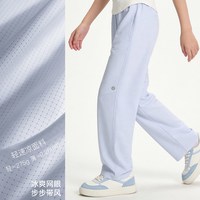 多妙屋 女童防蚊直筒裤