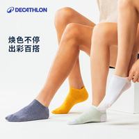 迪卡侬 MSTS 吸汗透气 白色 35-39码 运动短袜