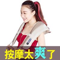  卓不同 捶打按摩 颈椎按摩器