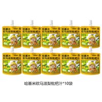 九阳豆浆 哈基米欧码滋梨枇杷汁150g*10袋