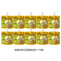 九阳豆浆 哈基米欧码滋梨枇杷汁150g*10袋