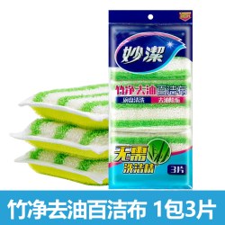 妙潔 妙洁 Bamboo Clean 1056 百洁布 竹净去油 1包3块
