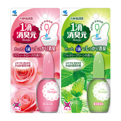 小林制药 一滴消臭元