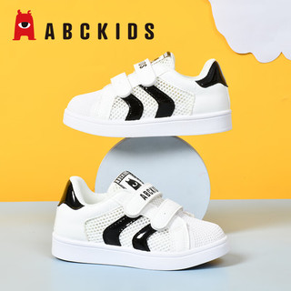 ABCKIDS 镂空网面透气 白黑 31码 儿童运动鞋