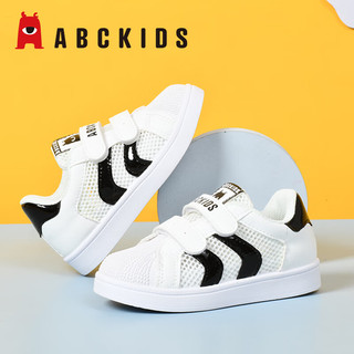 ABCKIDS 镂空网面透气 白黑 31码 儿童运动鞋