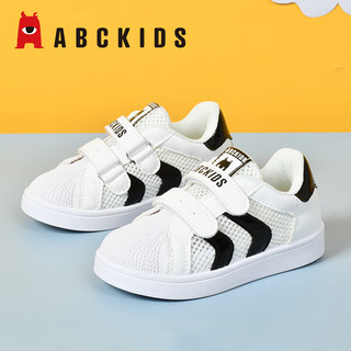 ABCKIDS 镂空网面透气 白黑 31码 儿童运动鞋