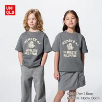 UNIQLO/优衣库 棉混纺 儿童T恤